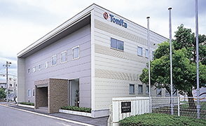 徳島工場
