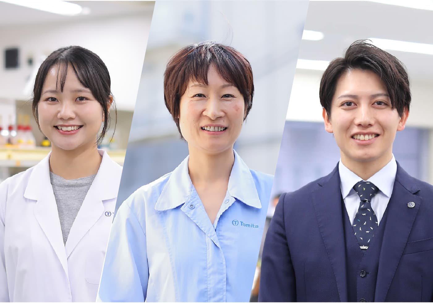 採用情報